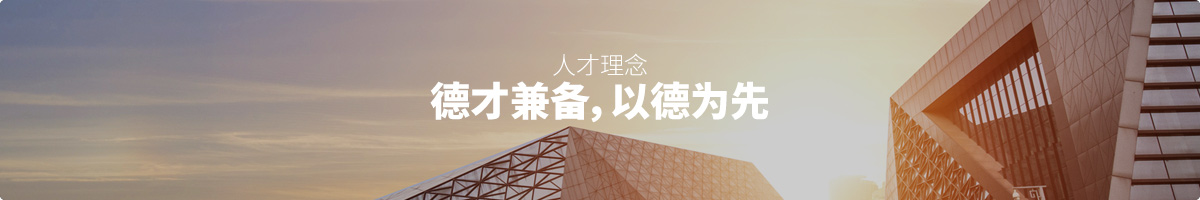 2121非凡·(中国游)体育官方网站